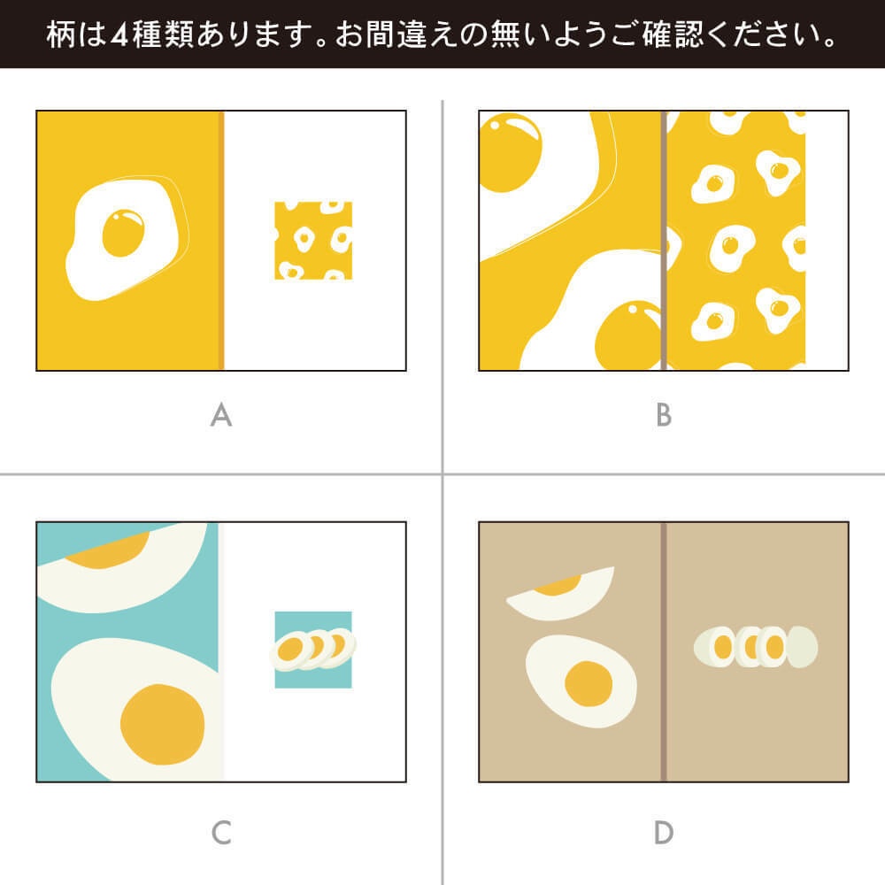 【背幅0〜20mm対応】A5/A6 同人誌表紙テンプレート - 2