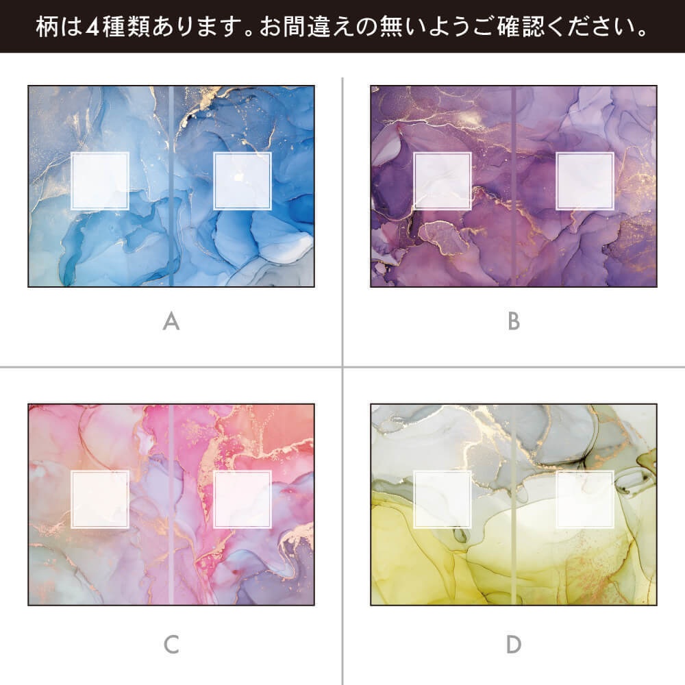 【背幅0〜20mm対応】A5/A6 同人誌表紙テンプレート - 4