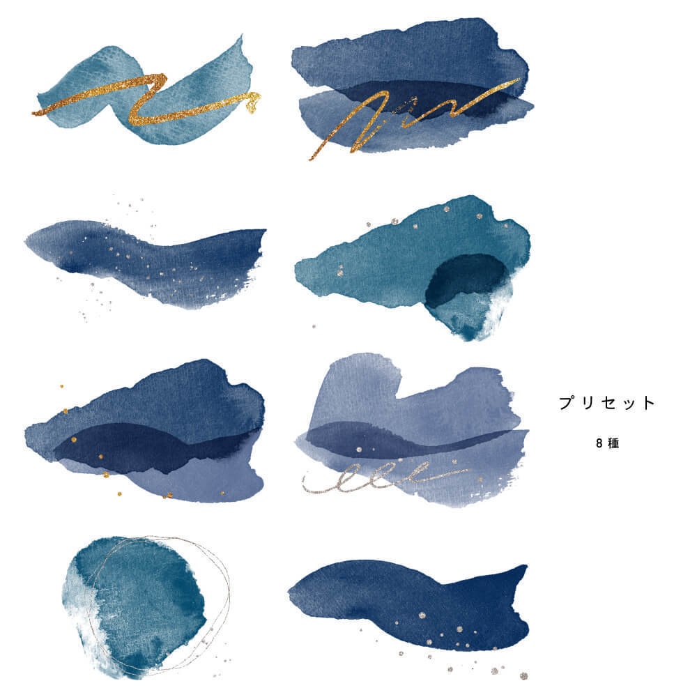 デザイン素材84点セット - NAVY