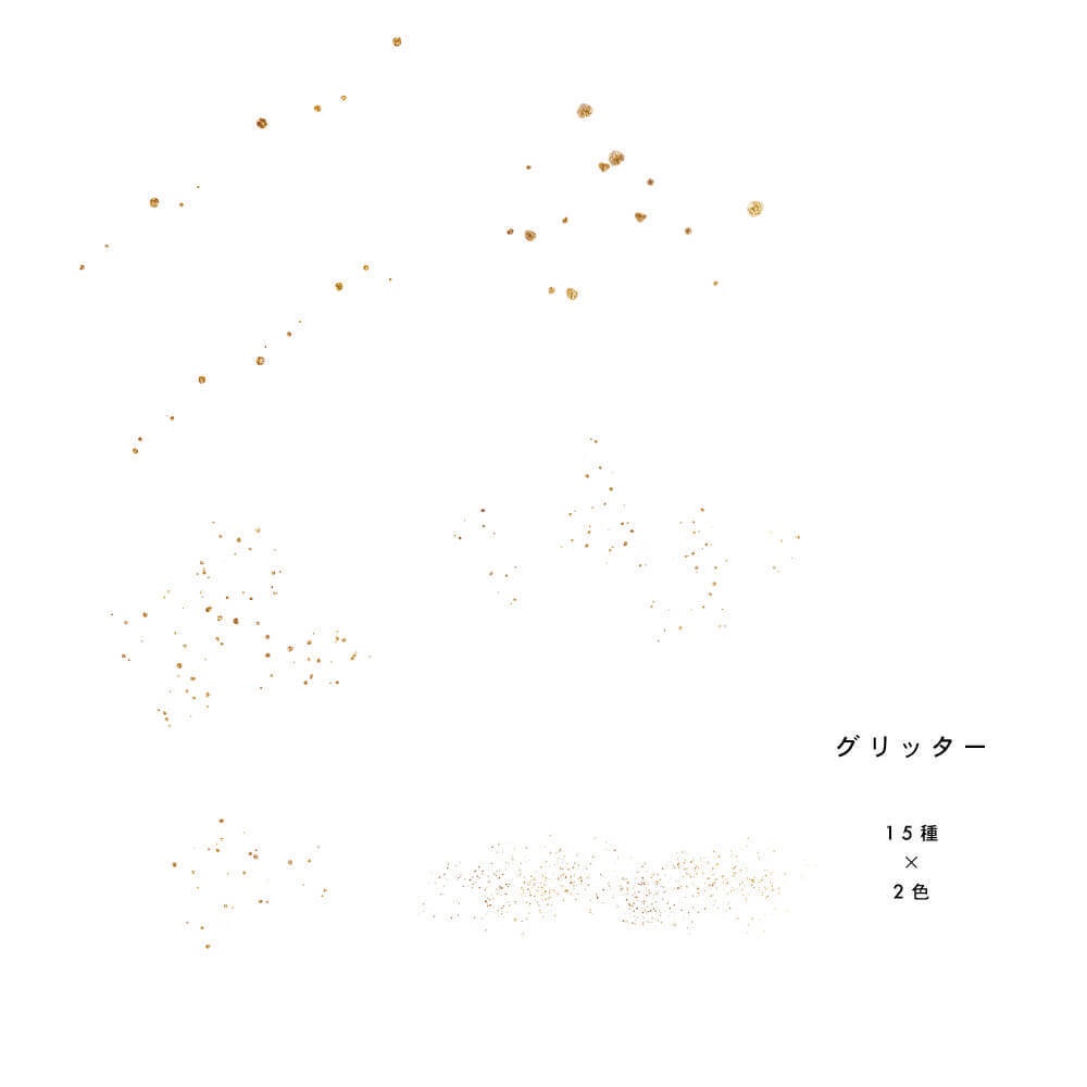 デザイン素材84点セット - NAVY