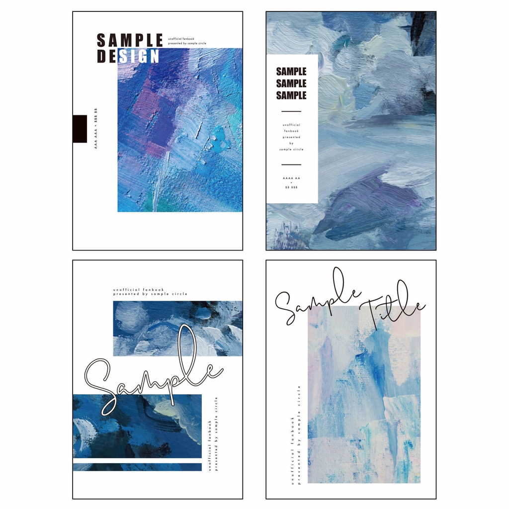 【印刷可】同人誌表紙 素材集35