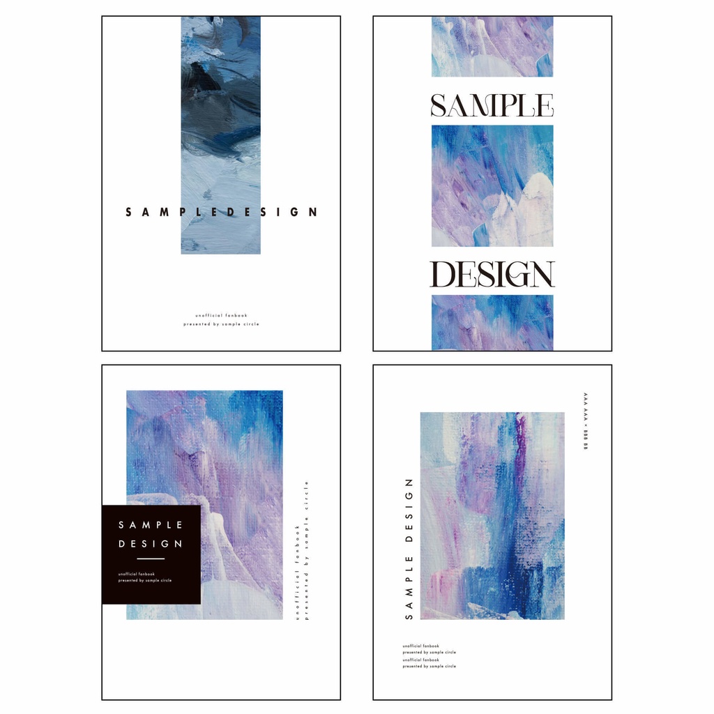 【印刷可】同人誌表紙 素材集35