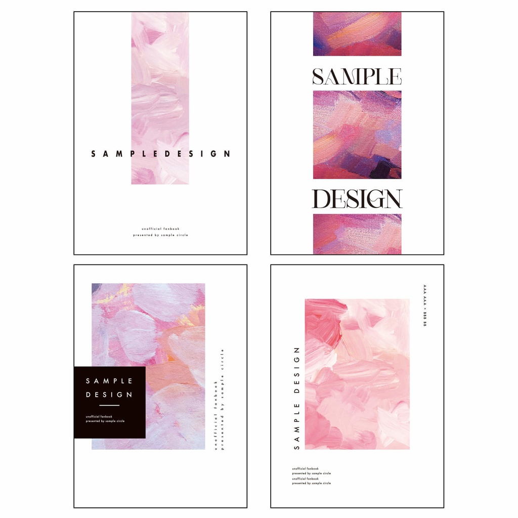 【印刷可】同人誌表紙 素材集36