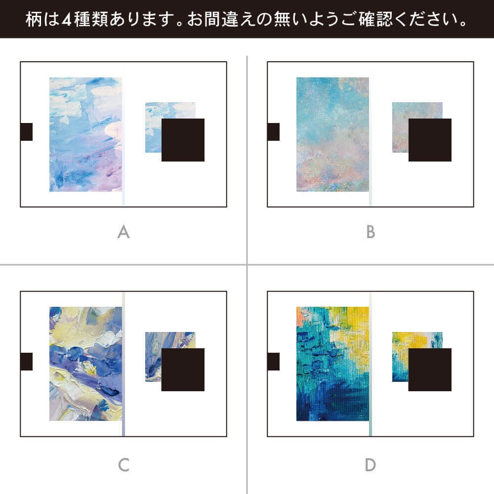 【背幅0〜20mm対応】A5/A6 同人誌表紙テンプレート - 6