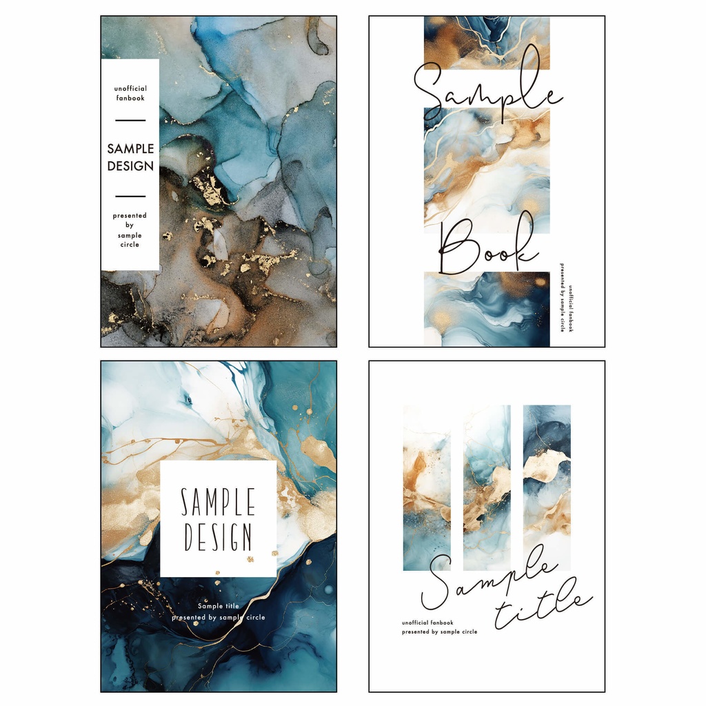 【印刷可】同人誌表紙 素材集37