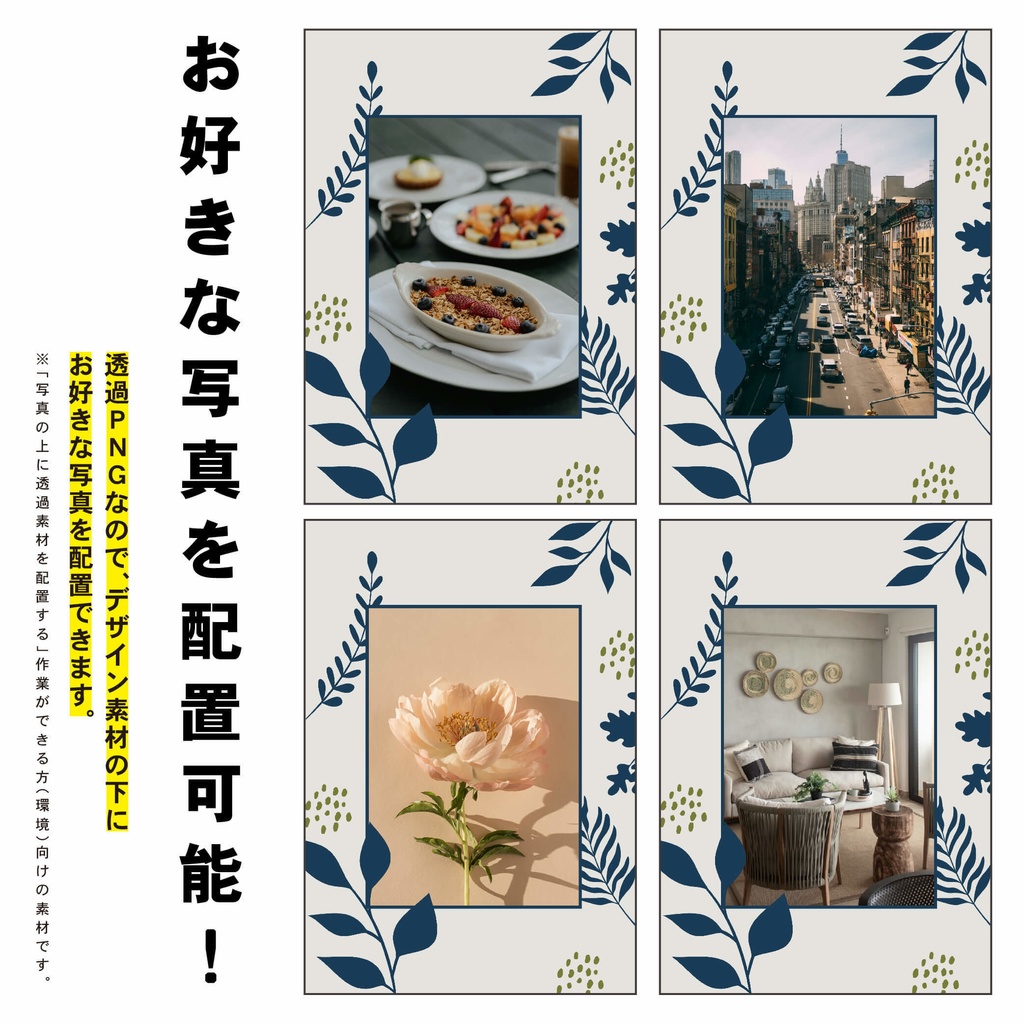 【背幅0〜20mm対応】A5/A6 同人誌表紙テンプレート - 9