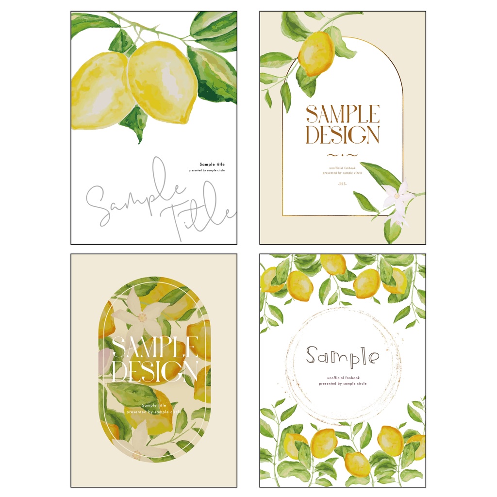 【印刷可】同人誌表紙 素材集39