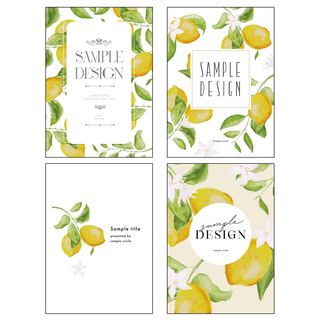 【印刷可】同人誌表紙 素材集39