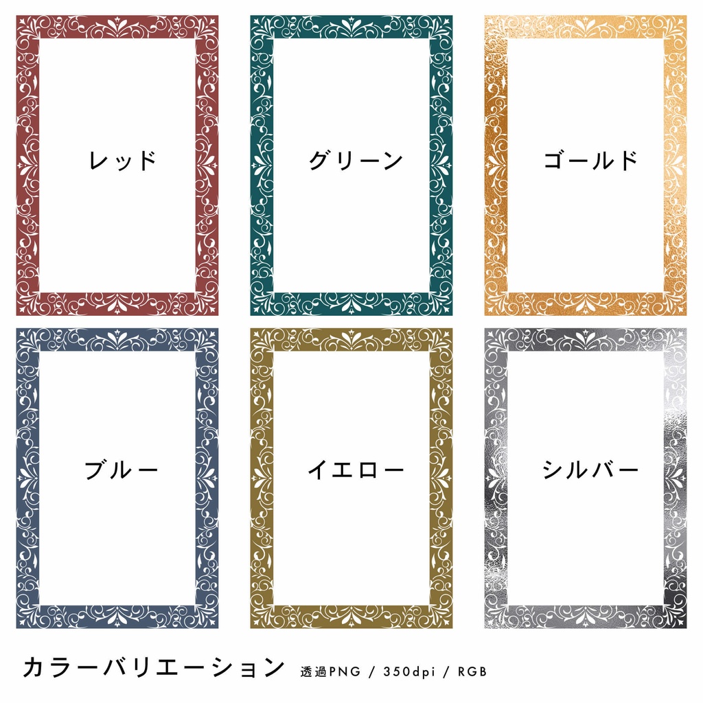 【印刷可】文庫(A6)サイズ用・カバー下デザイン素材(一般書籍風)