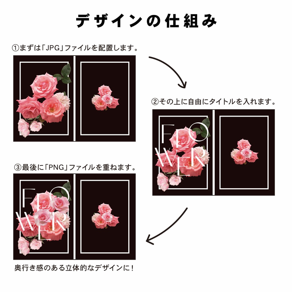 【背幅0〜20mm対応】A5/A6 同人誌表紙テンプレート - 10