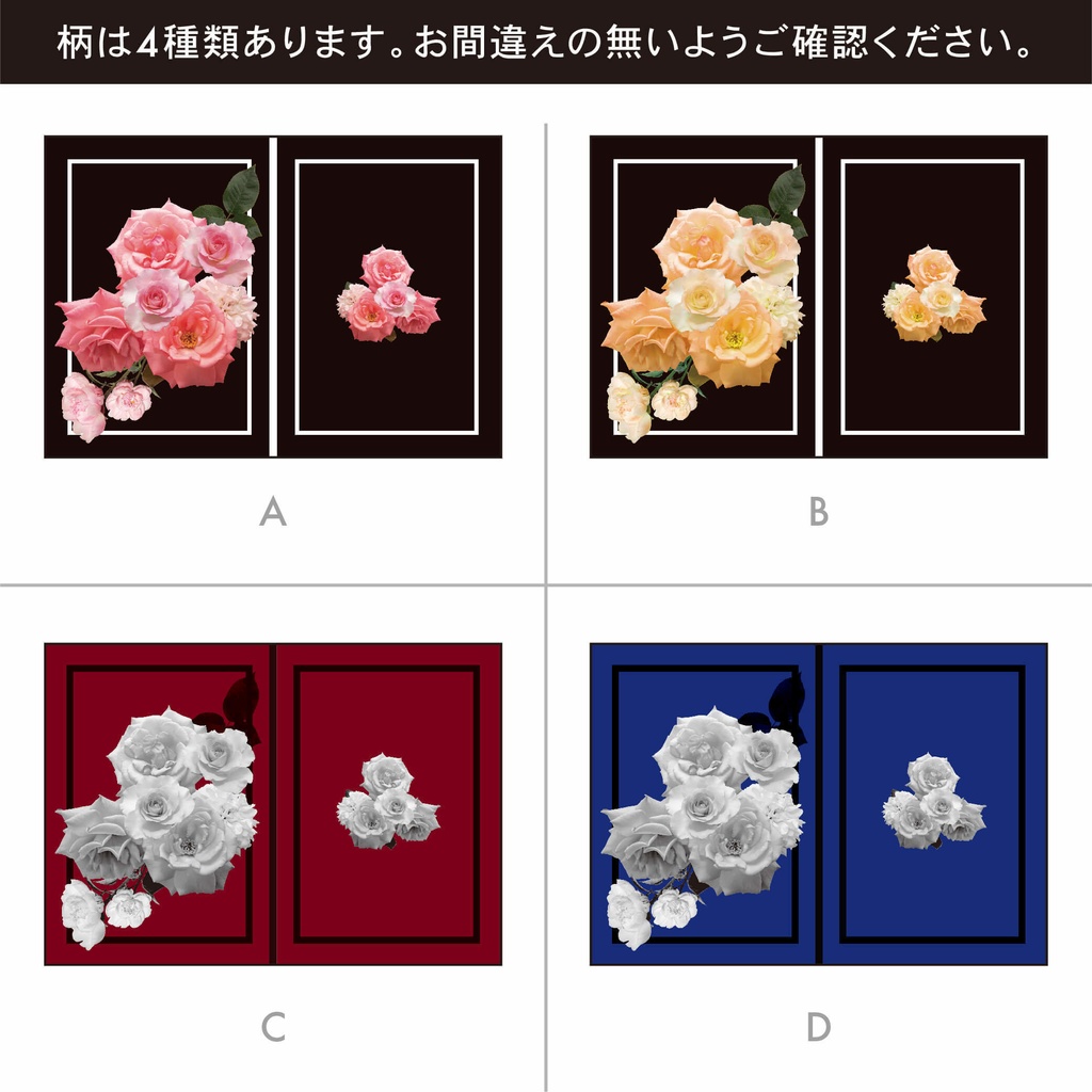 【背幅0〜20mm対応】A5/A6 同人誌表紙テンプレート - 10