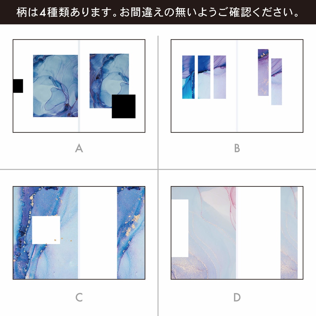 【0〜20mm】背幅の調整不要!A5/A6 同人誌表紙テンプレート - 15