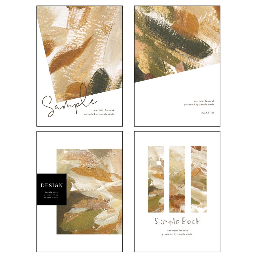 【印刷可】同人誌表紙 素材集46