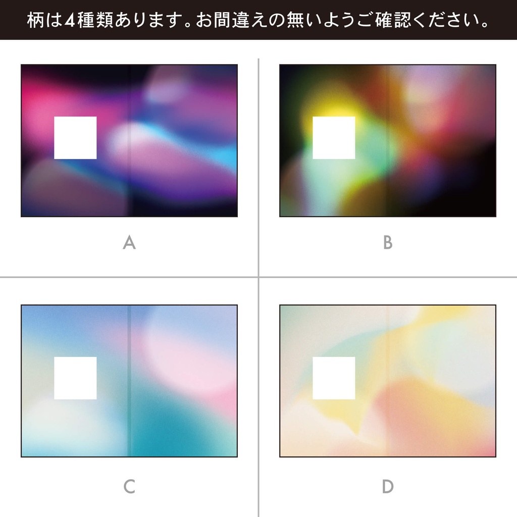 【0〜20mm】背幅の調整不要!A5/A6 同人誌表紙テンプレート - 17