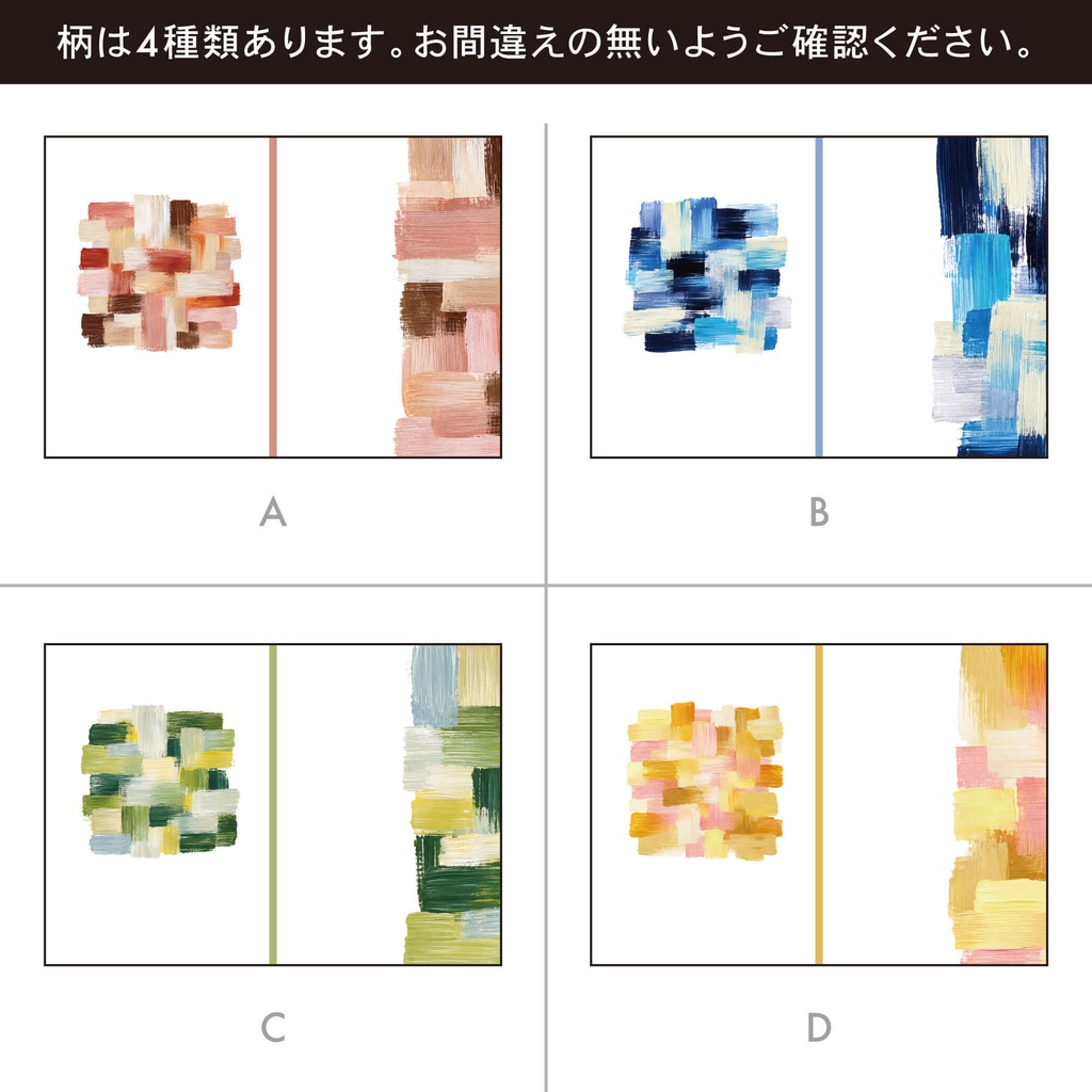 【0〜20mm】背幅の調整不要!A5/A6 同人誌表紙テンプレート - 18