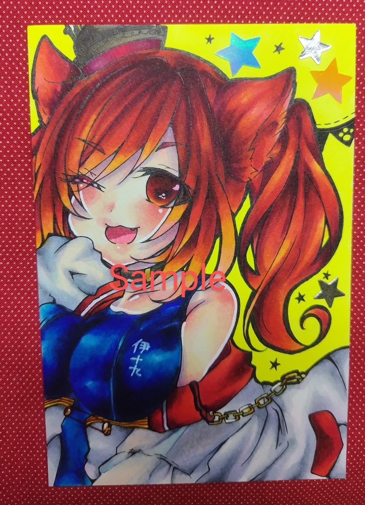 原画★アズールレーン 伊19 手描きイラスト ポストカード