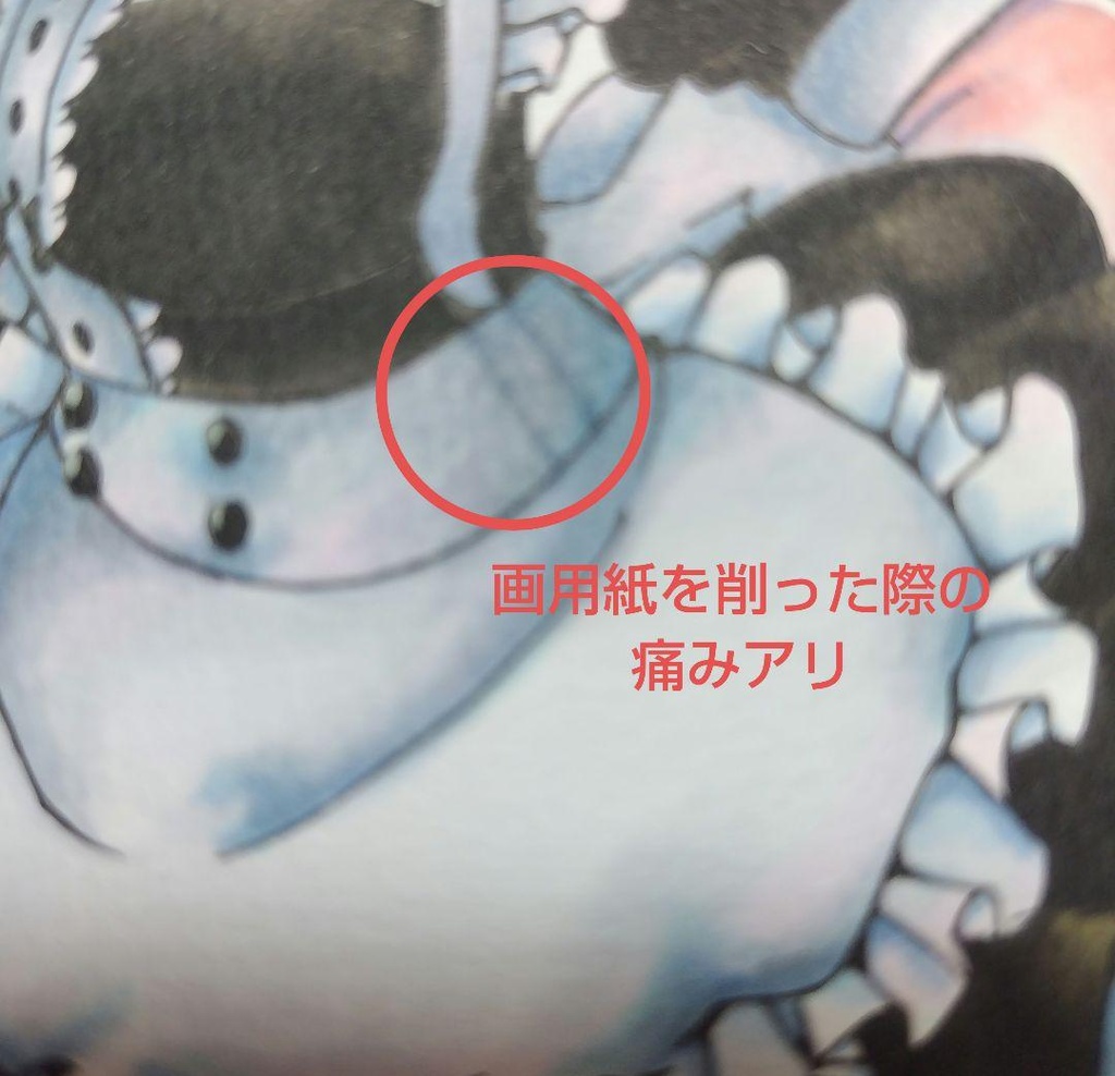 手描きイラスト 手書きイラスト 原画 戦姫絶唱シンフォギア 雪音クリス メイド服