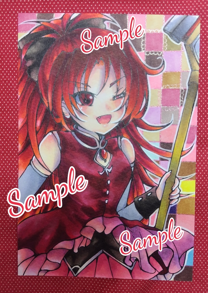 佐倉杏子 魔法少女まどか☆マギカ まどマギ 原画 手書き 手描き イラスト ポストカード