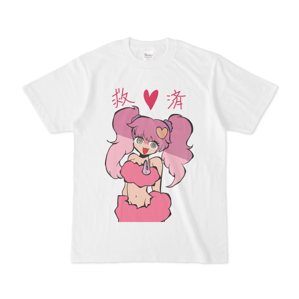 希死念慮ちゃんTシャツ