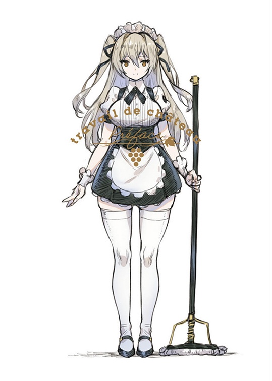 travail de chateau セット