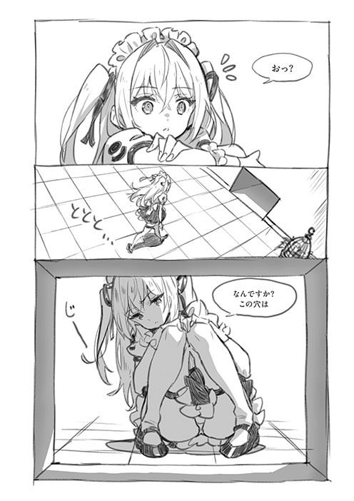 travail de chateau bande dessinée