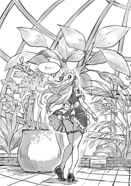 travail de chateau bande dessinée