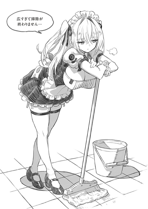 travail de chateau bande dessinée