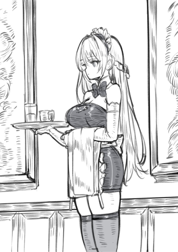 travail de chateau vie courante