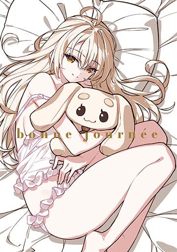 猫マル冬セット2025