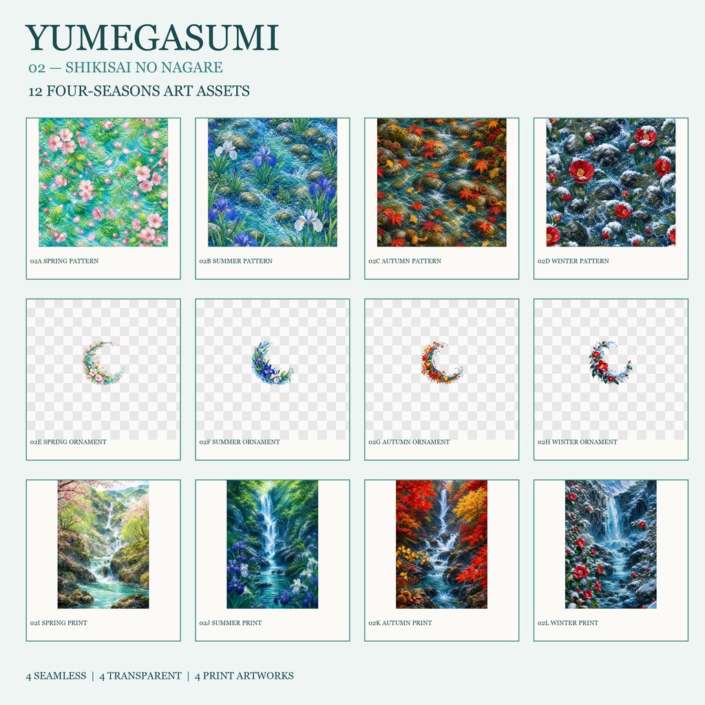 夢霞02 Yumegasumi02 Shikisai_no_Nagare