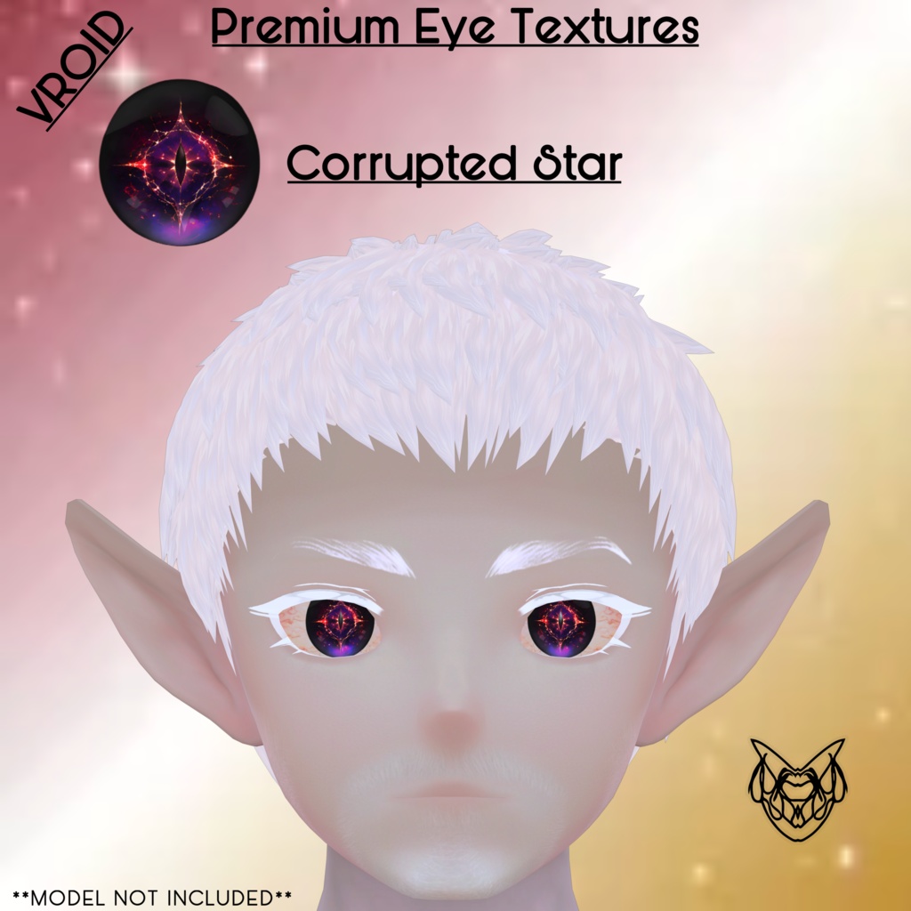 Star-Eyed Texture Premium 8-Pack.