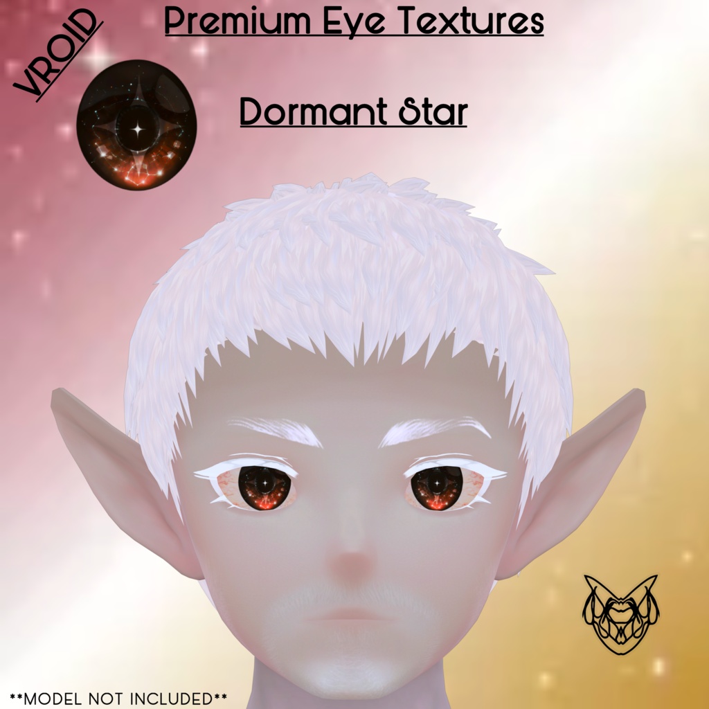 Star-Eyed Texture Premium 8-Pack.