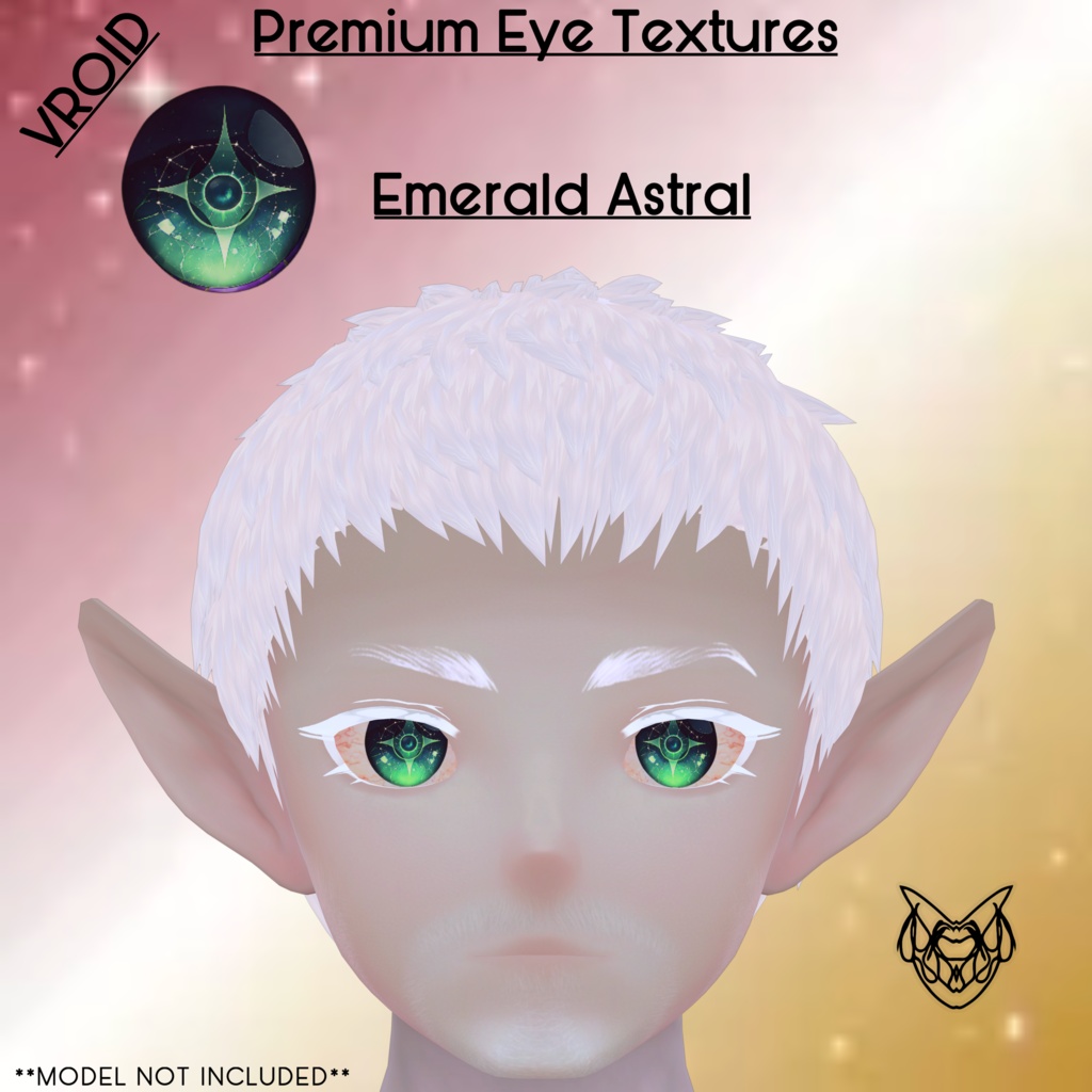 Star-Eyed Texture Premium 8-Pack.