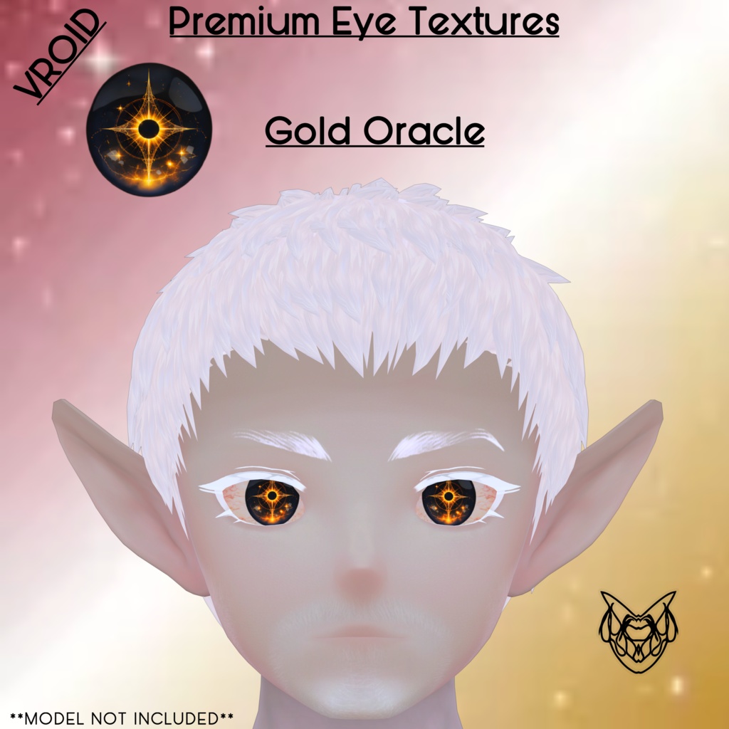 Star-Eyed Texture Premium 8-Pack.