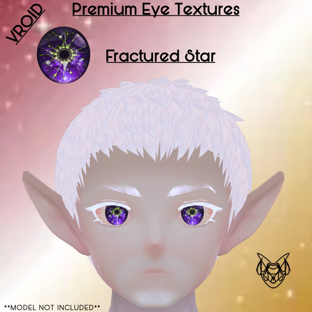 Star-Eyed Texture Premium 8-Pack.