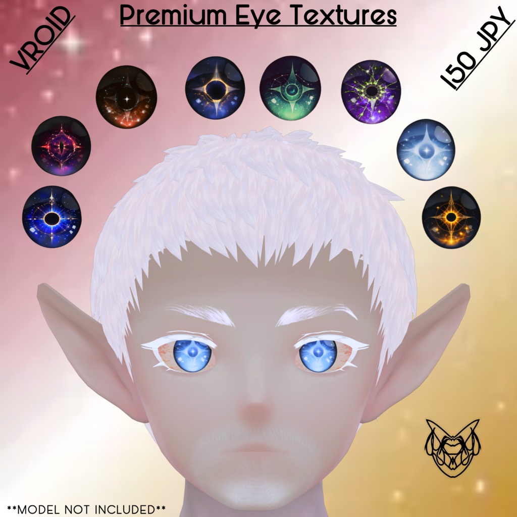 Star-Eyed Texture Premium 8-Pack.