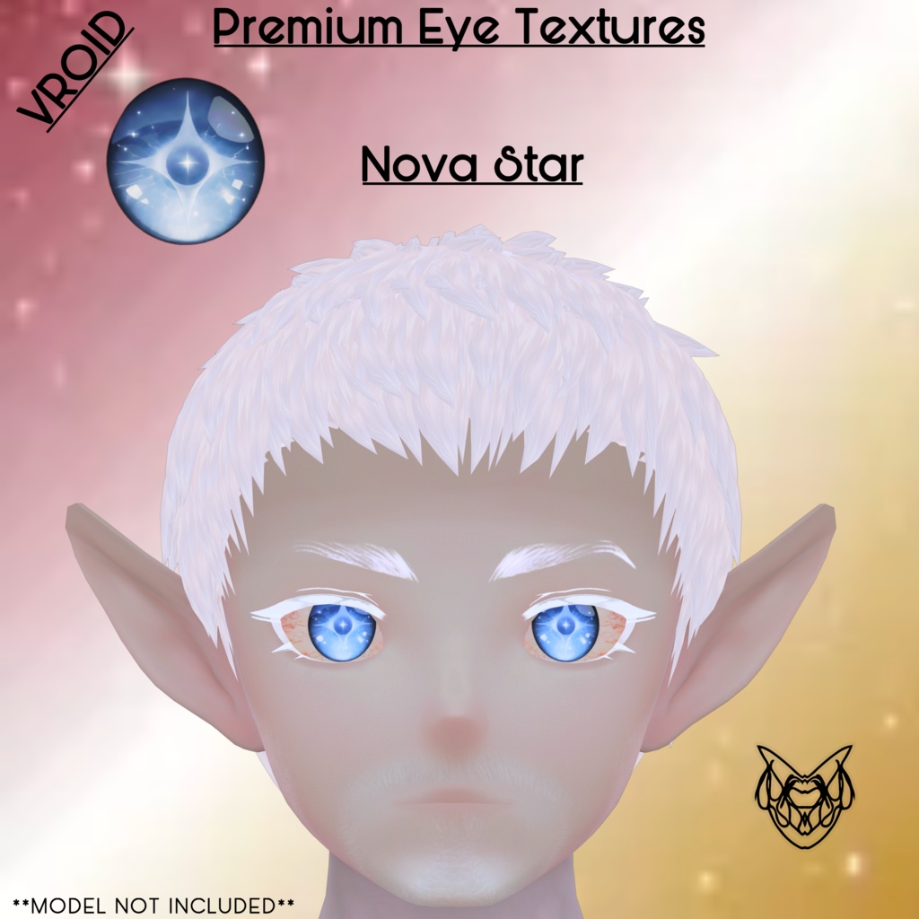 Star-Eyed Texture Premium 8-Pack.