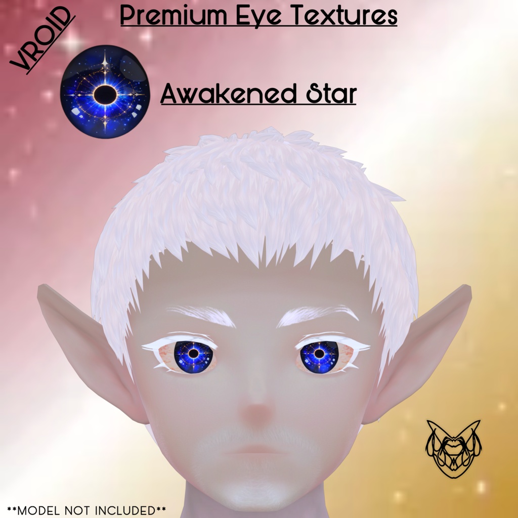 Star-Eyed Texture Premium 8-Pack.