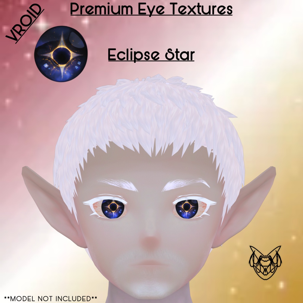 Star-Eyed Texture Premium 8-Pack.