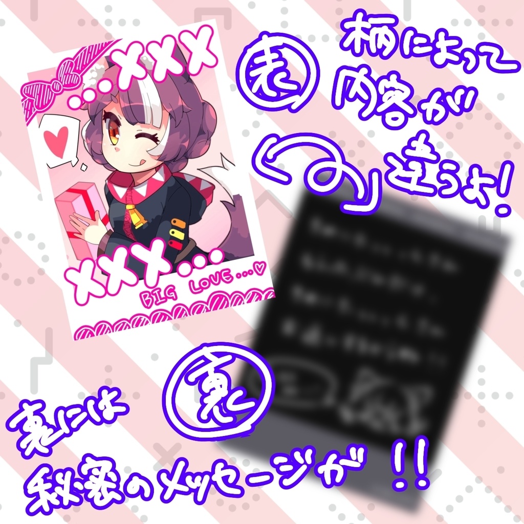 フォト風カード第一弾【#くがるが】