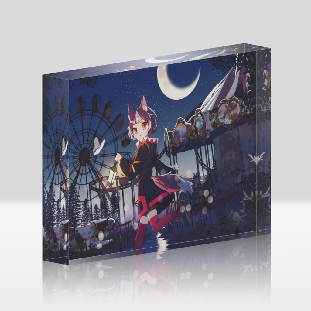  幾星霜まつアクリルブロック【幾星霜まつ遊園地】