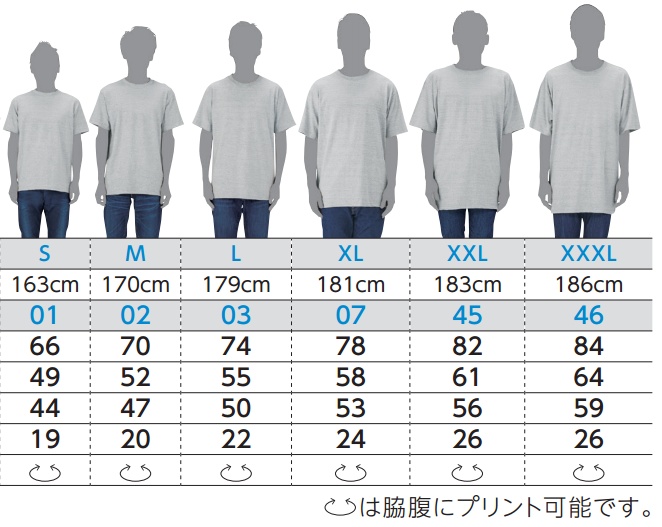ani×sing公式Tシャツvol.1