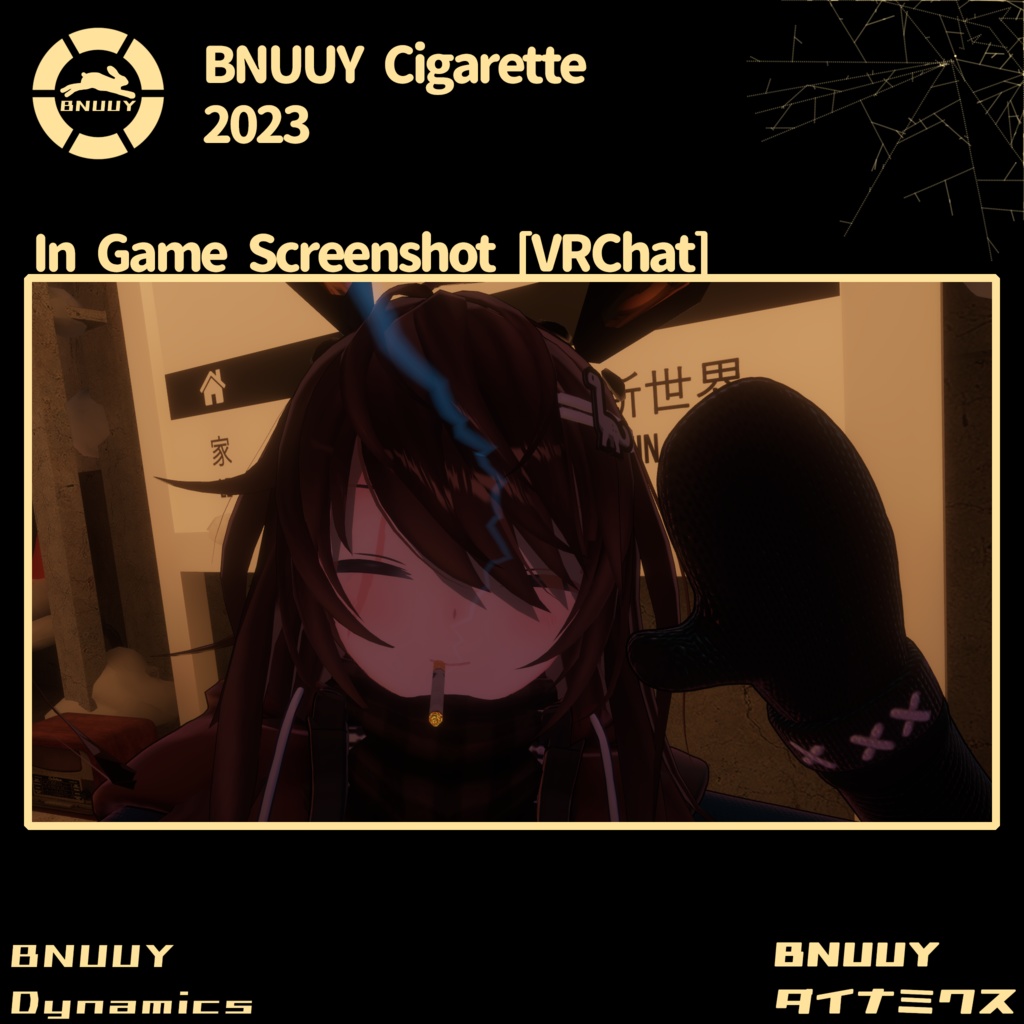 BNUUY Dynamics Cigarette and Carton