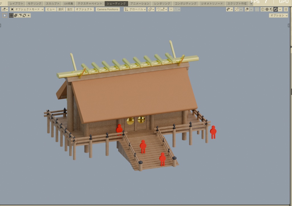 Shinto shrine jinjya 神社3dmodel