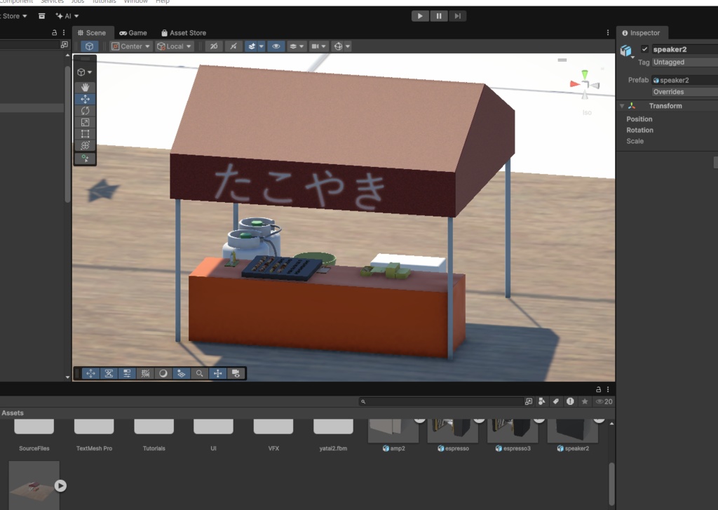 屋台yataiたこ焼き3DModel_fbx_blender