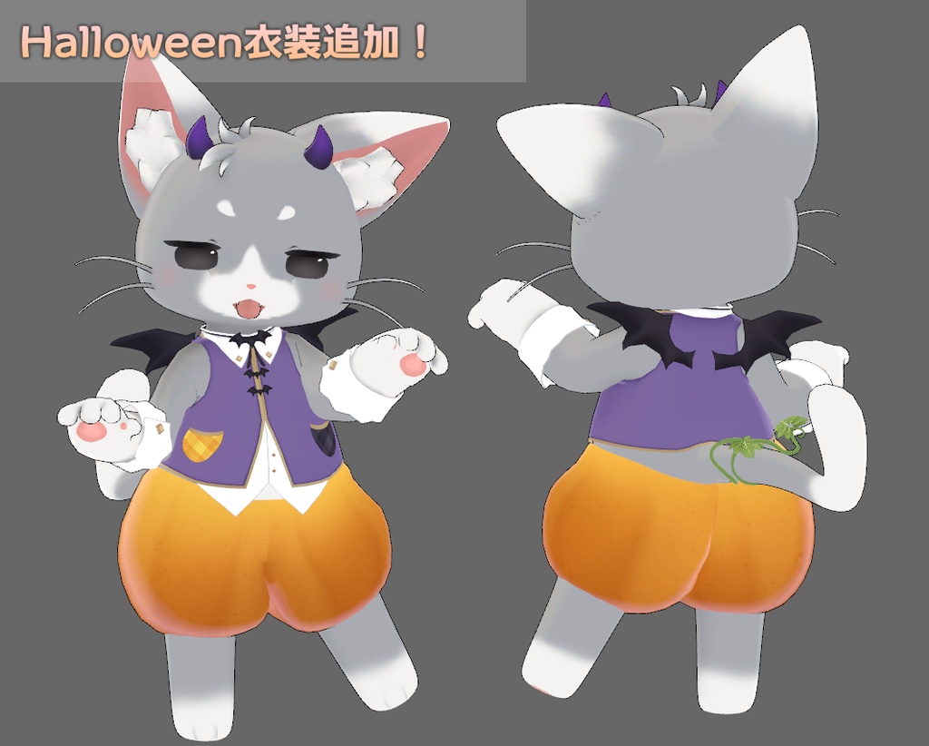 オリジナル3Dモデル【もちねこ-motineco-】