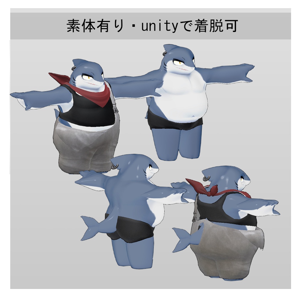 オリジナル3Dモデル【Milleos】