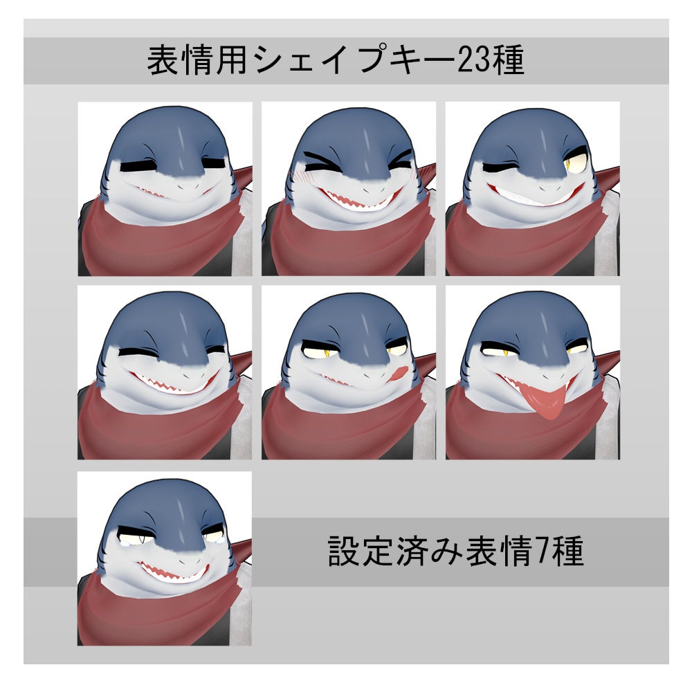 オリジナル3Dモデル【Milleos】