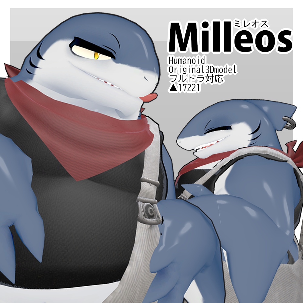 オリジナル3Dモデル【Milleos】