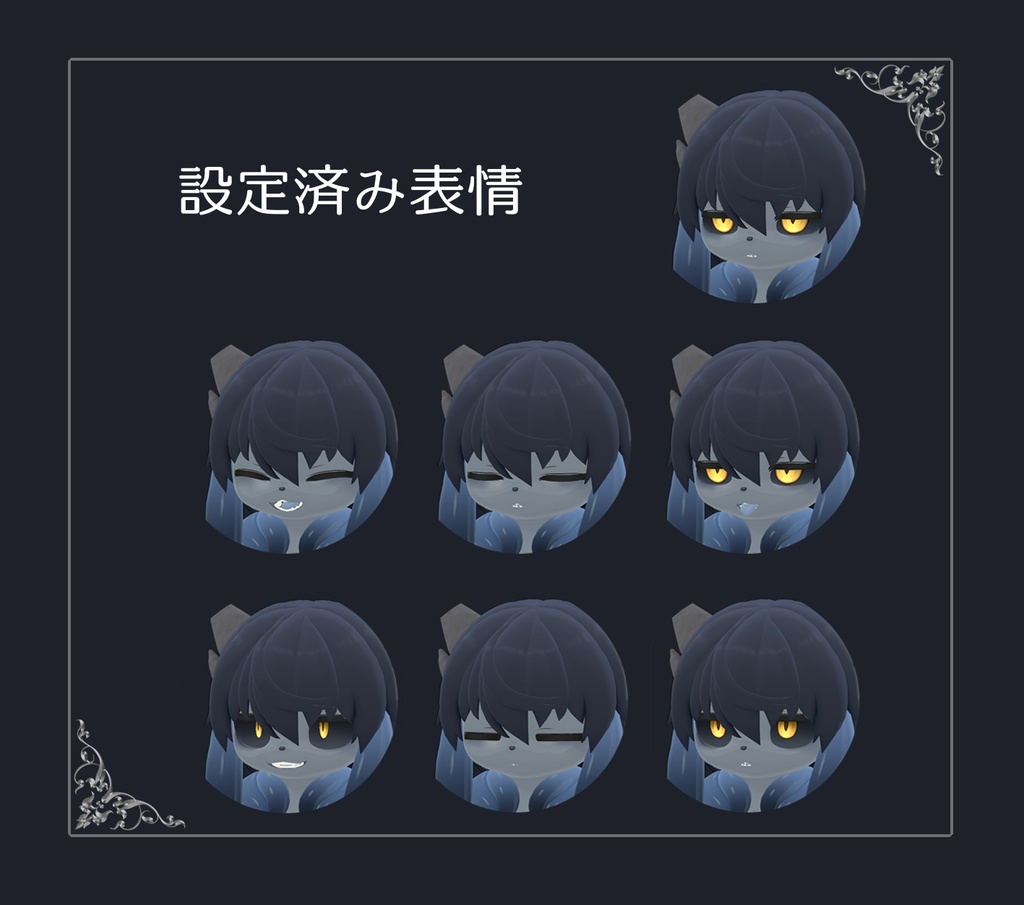 オリジナル3Dモデル【kutolu】